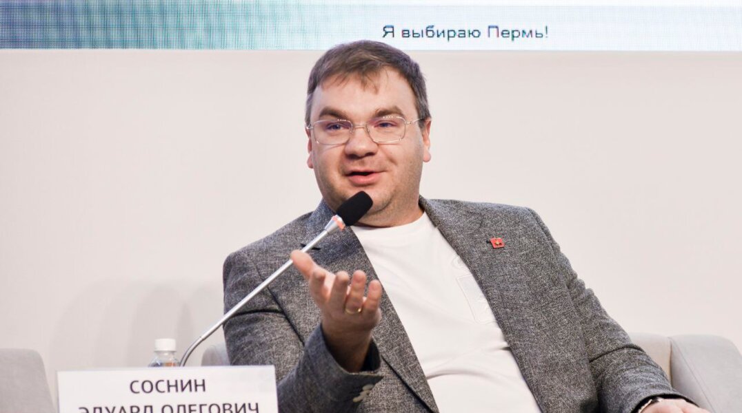 Мэр Перми Эдуард Соснин поделился с пермскими школьниками своей историей выбора профессии