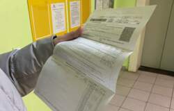В Прикамье в квитанции добавили QR-коды на домовые чаты MAX