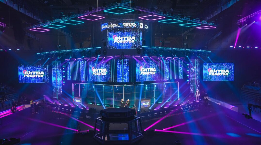 «Битву роботов» в Перми впервые можно будет посмотреть в формате 360 градусов