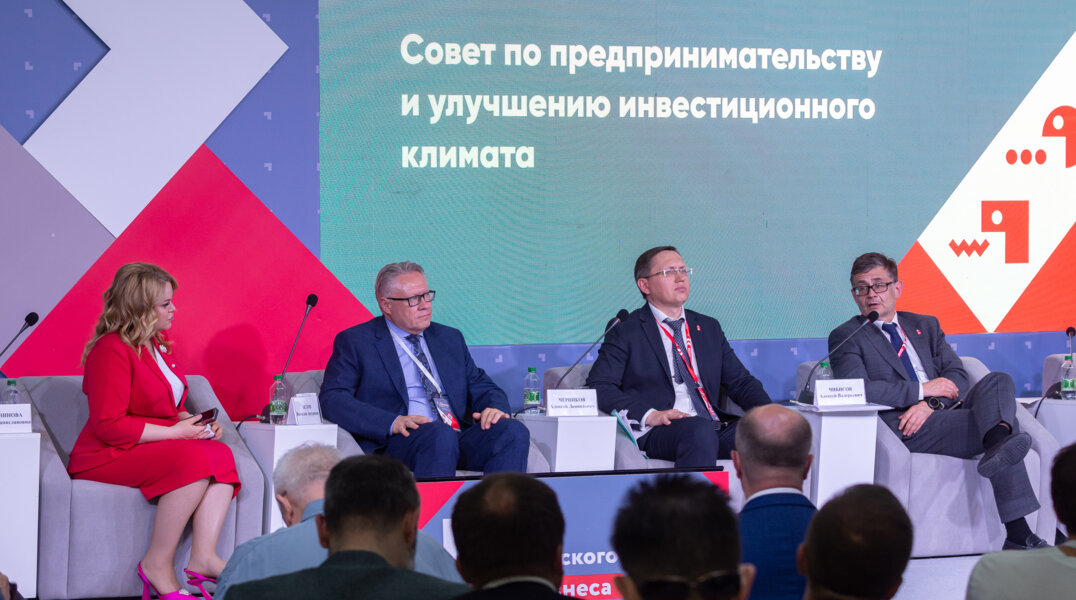 В Пермском крае появится промышленный парк