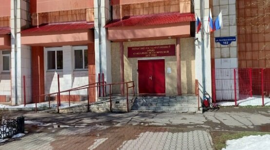 В Перми запланировали ремонт здания архива социально-политической истории