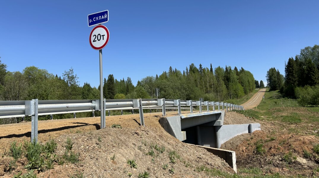 Краевые власти показали, как изменились мосты в Коми округе