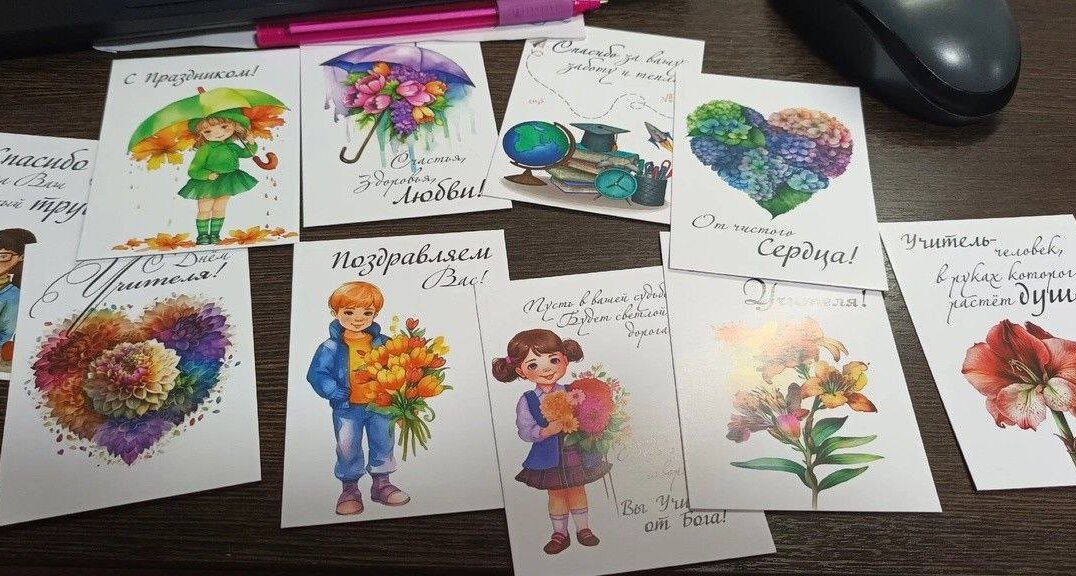 «Уралкалий» поздравил педагогов Березников и Соликамска с профессиональным праздником