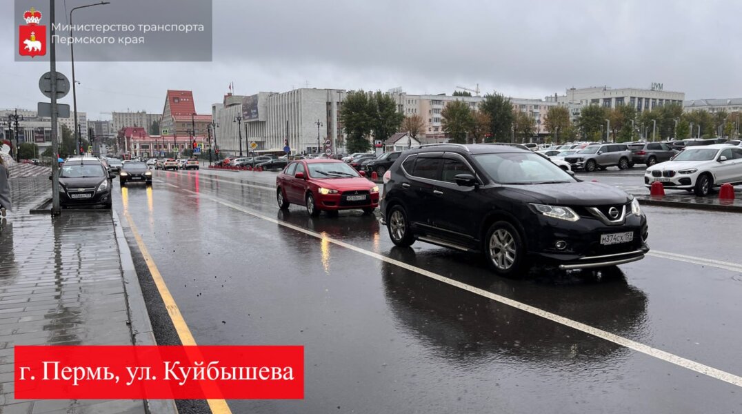 В Перми завершили ремонт одной из центральных улиц города