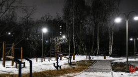 В пермском сквере Каменских появилось освещение