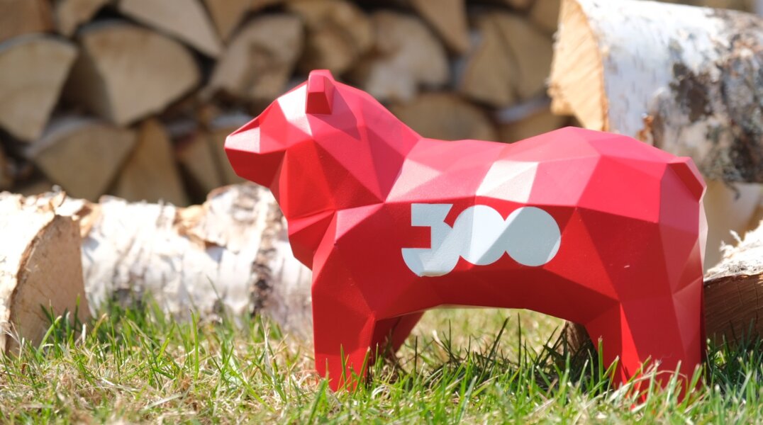 В Перми откроется 50 торговых точек с сувенирами к 300-летию города