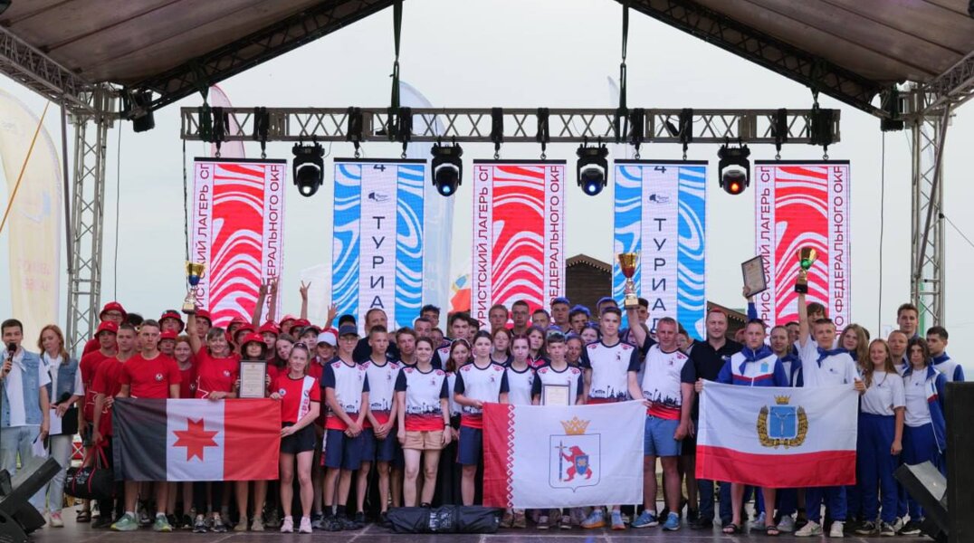 Спортсмены из Пермского края завоевали шесть медалей на «Туриаде-2024» в Саратовской области