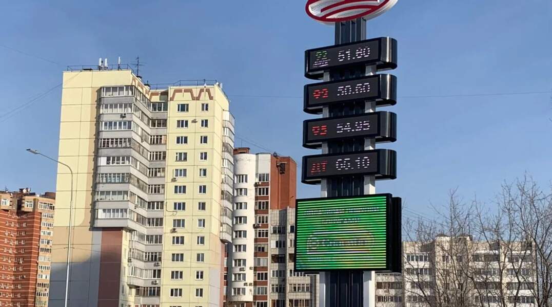 В Прикамье проверят жалобы на резкий рост цен на заправках