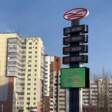 В Прикамье проверят жалобы на резкий рост цен на заправках