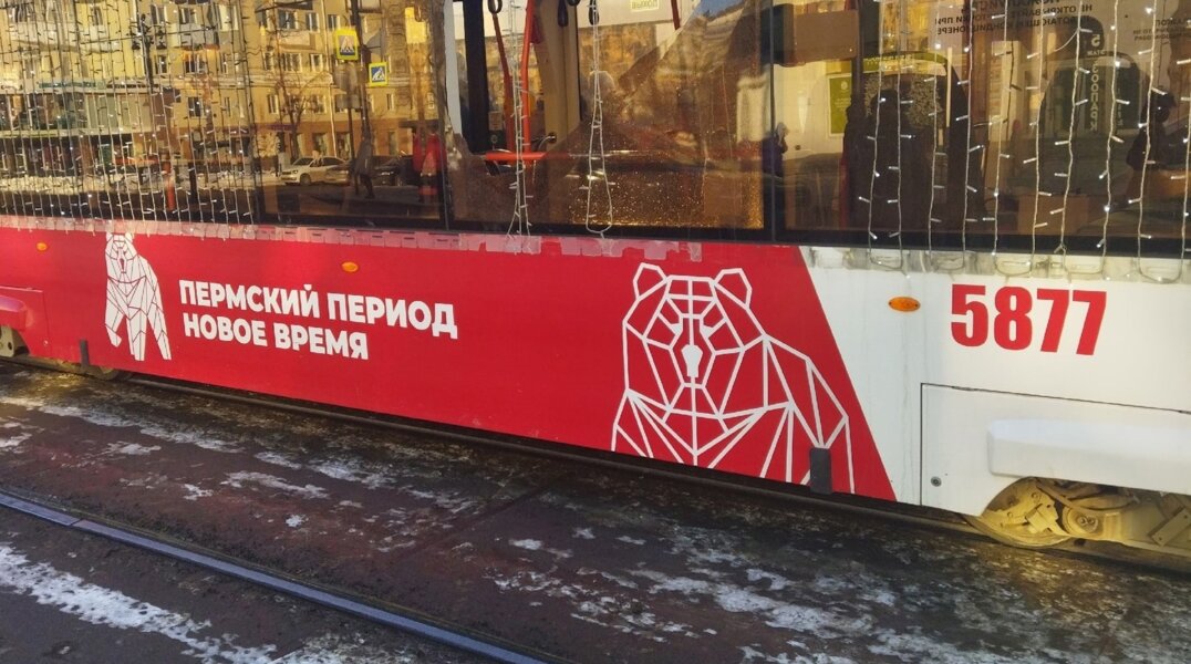 В Перми произошло ДТП с двумя трамваями