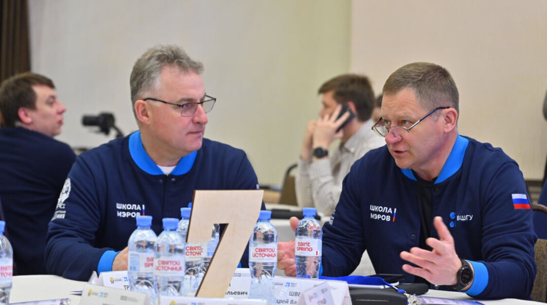 ​Пермь на четыре дня стала школой мэров для всей страны