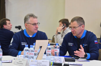 ​Пермь на четыре дня стала школой мэров для всей страны