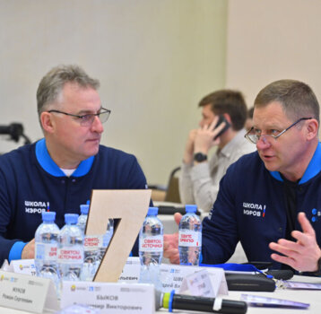 ​Пермь на четыре дня стала школой мэров для всей страны