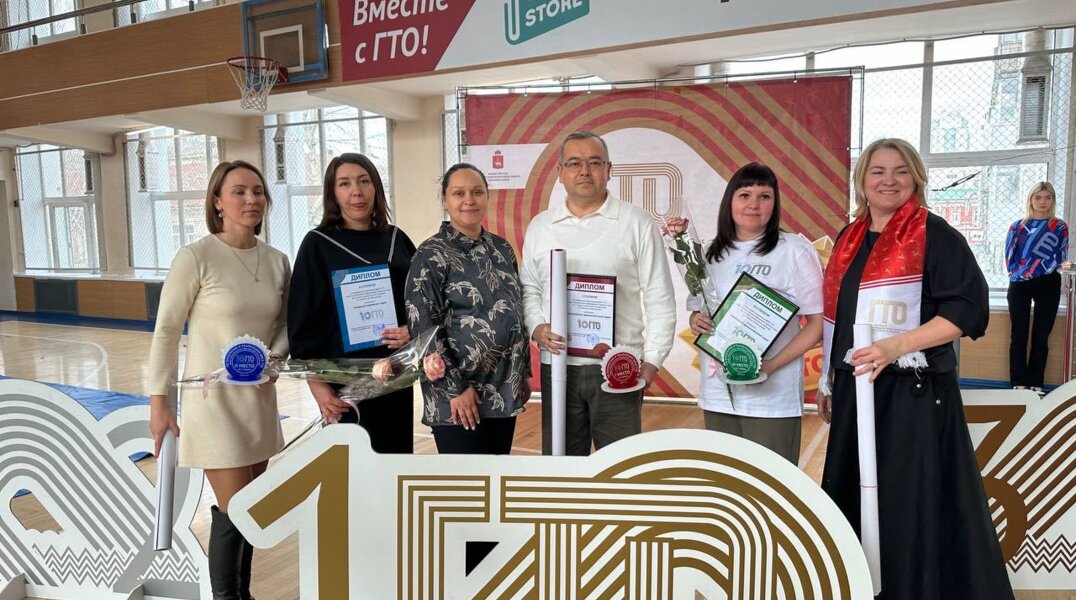 Пермский край улучшил свои позиции в рейтинге ГТО