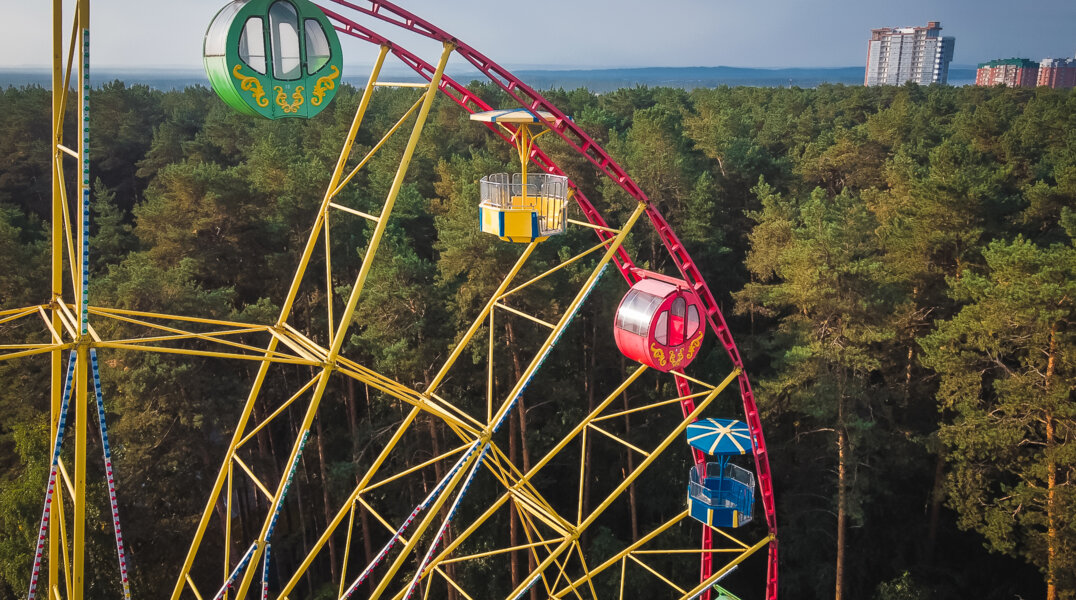 Жителей Перми приглашают обсудить концепцию развития парка «Счастье есть»