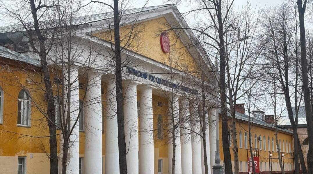 В Пермском университете сменилось руководство кафедры журналистики