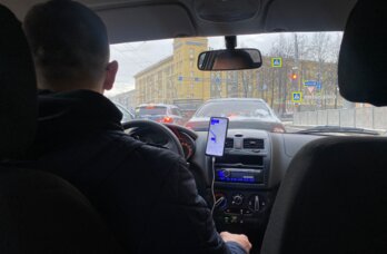 водитель