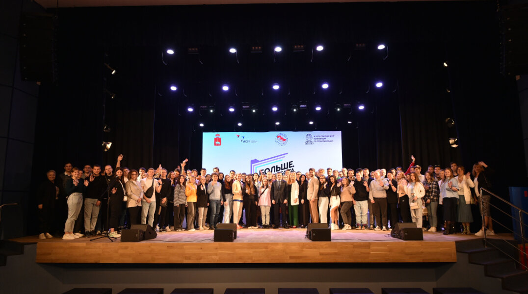 Студенты из разных регионов страны прошли стажировку на ведущих пермских заводах