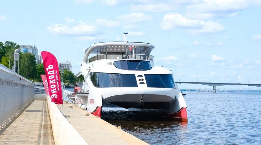 Участникам Всероссийской конференции «Госзакупки – 2025» презентовали новый речной маршрут по реке Кама