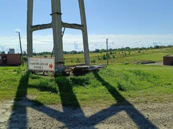 В курсе.ру