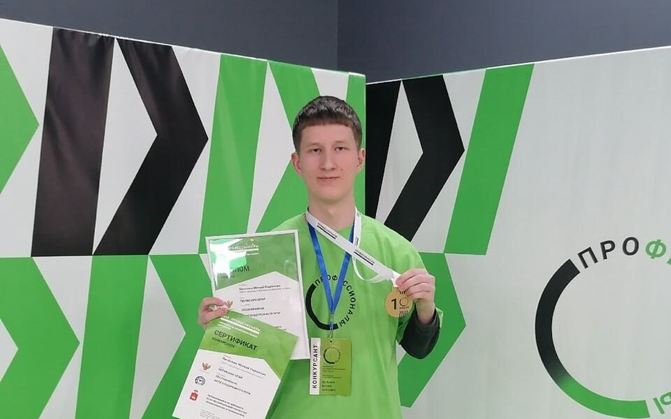 В итоговом этапе чемпионата «Профессионалы» 40 студентов из Прикамья завоевали медали