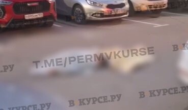 В Перми у дома по улице Карпинского нашли тело молодого мужчины