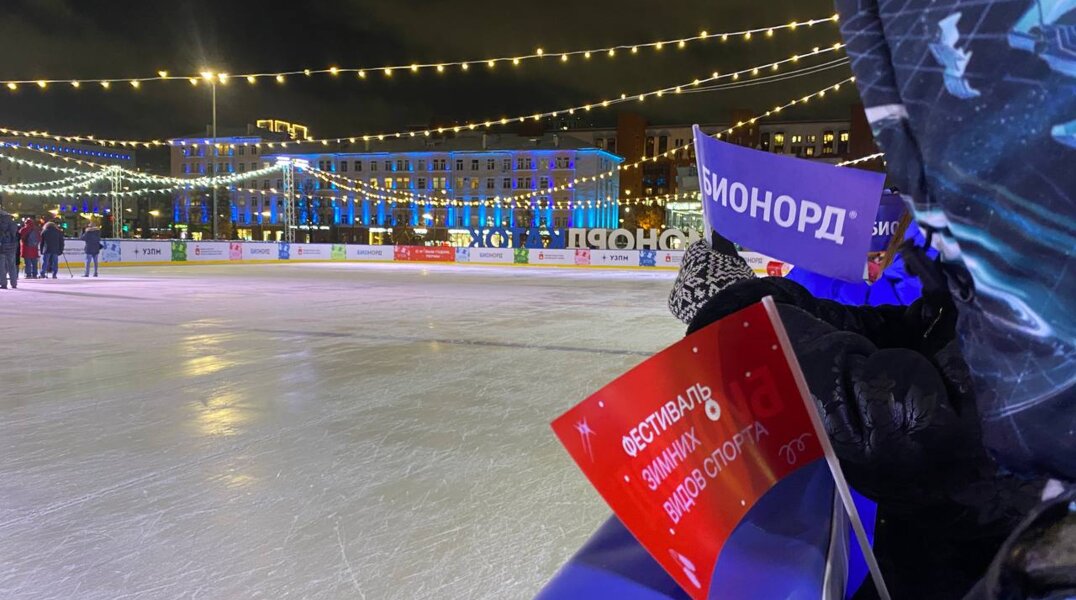 В Перми выступят профессиональные фигуристы и покажут мастер-классы