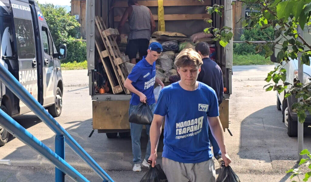 Волонтеры