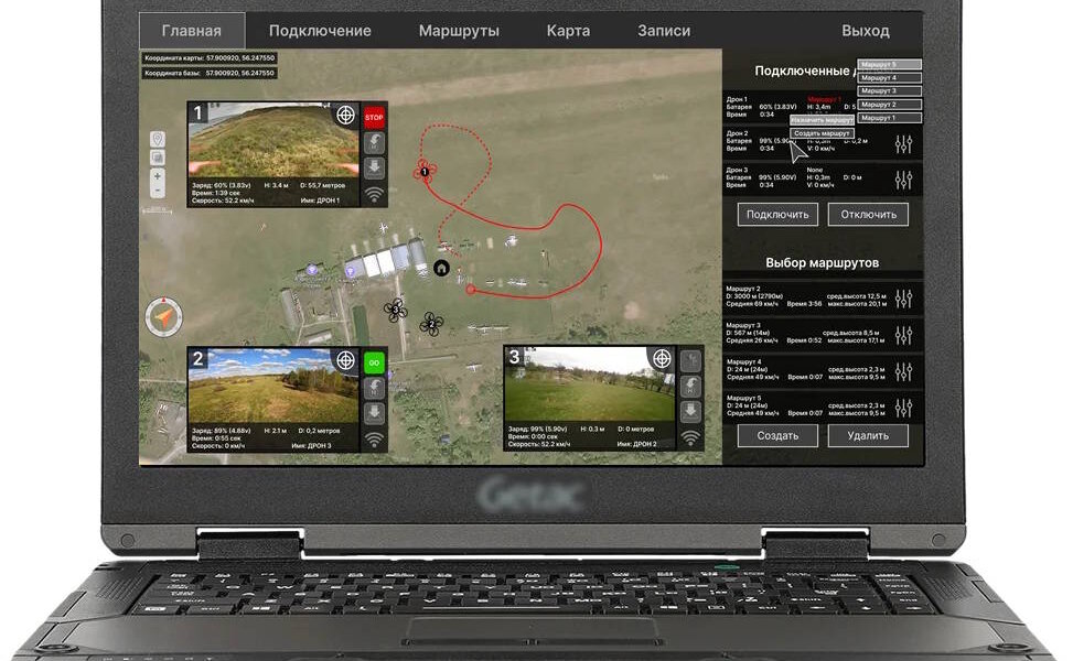 Пермский стартап тестирует систему управления несколькими дронами