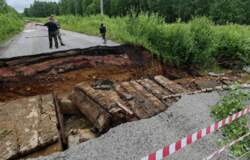 Дорога кизел