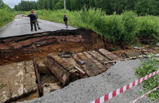 Дорога кизел