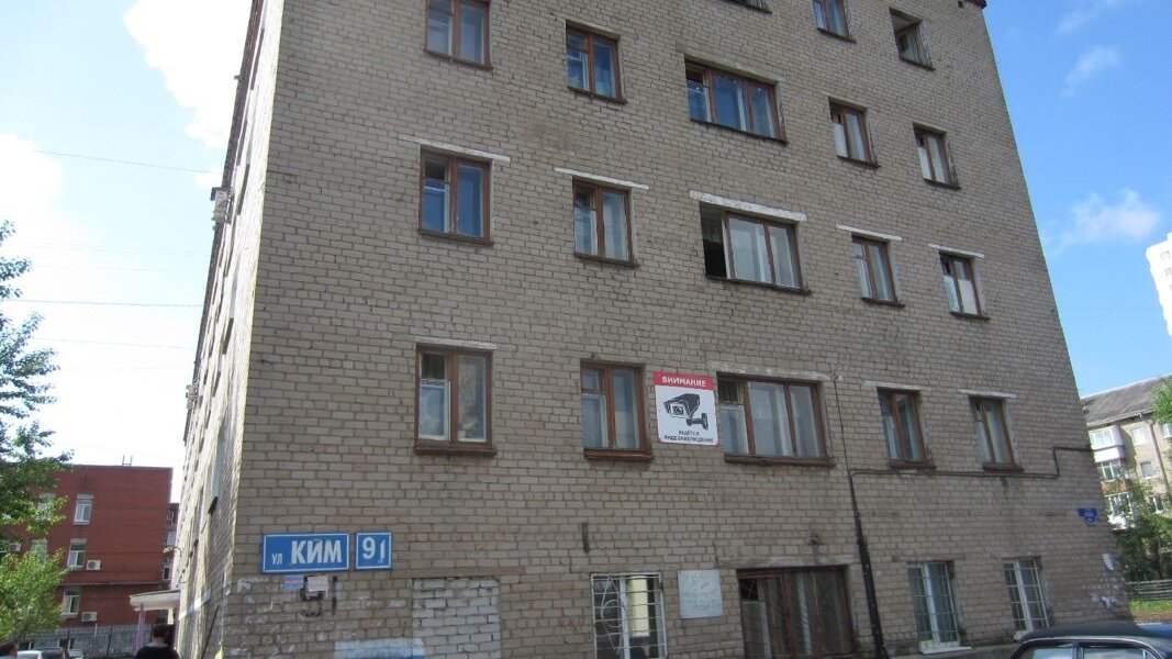 13 многоквартирных домов Перми останутся без управляющей компании