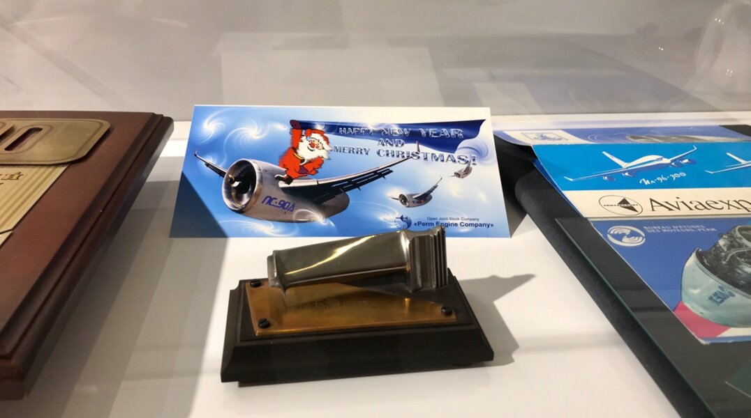 В Свердловском районе Перми появится экскурсионный маршрут «Победа в небе»