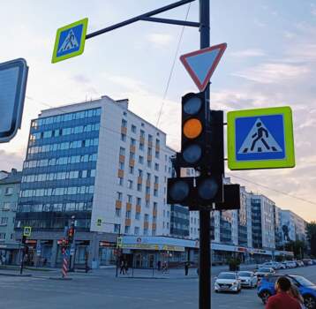 перекресток Ленина Крисанова 