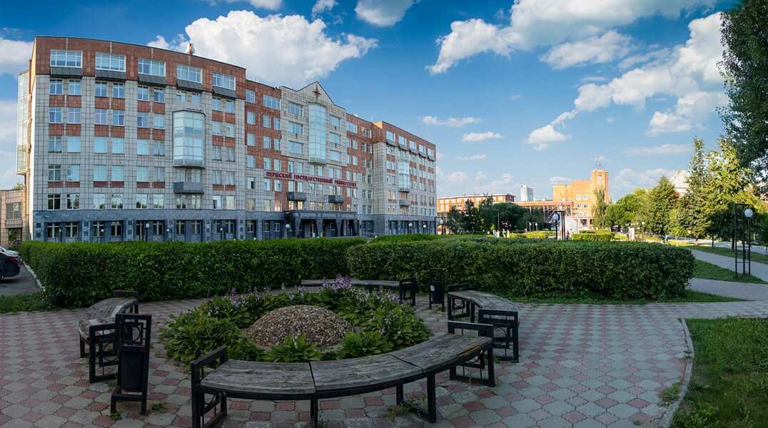 Средние зарплаты выпускников ПГНИУ выросли до 75 тысяч рублей