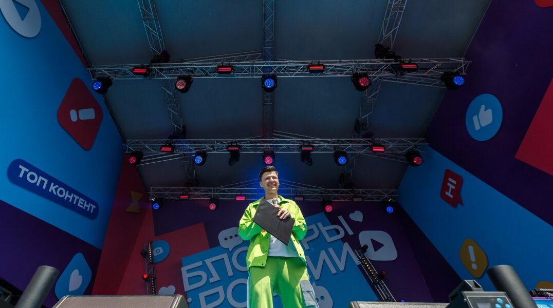 В День города в Перми впервые пройдет всероссийский фестиваль «Блогеры России»