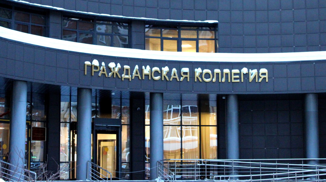 В Прикамье огласили приговор убившим мужчину любовникам