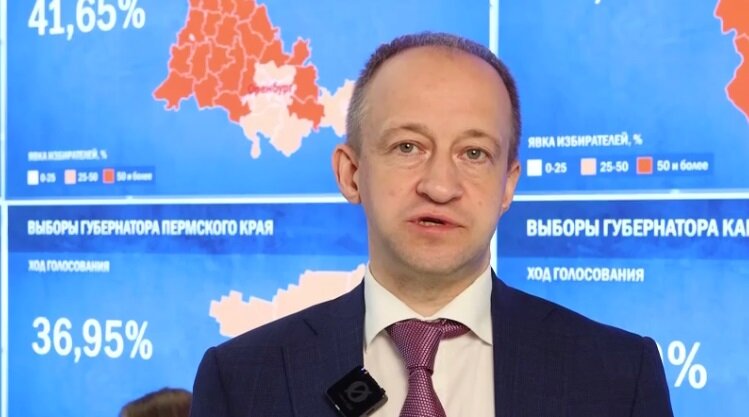 Член Центризбиркома России прокомментировал ход выборов в Пермском крае
