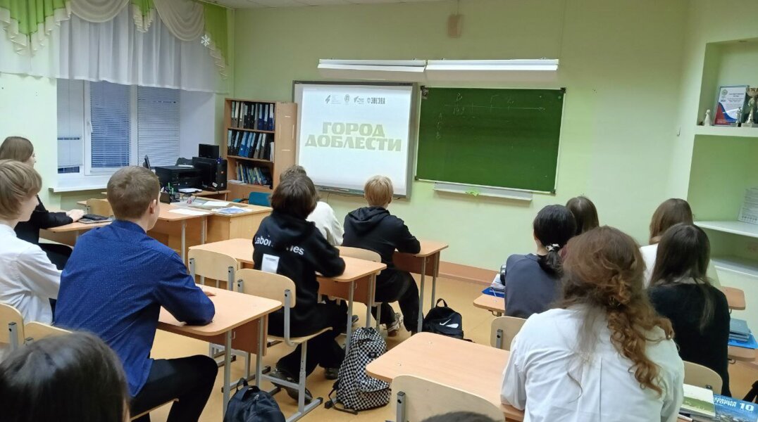 Пермские школьники узнали уникальные факты о вкладе прикамцев в великую Победу