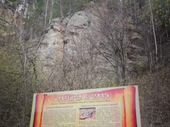 В курсе.ру