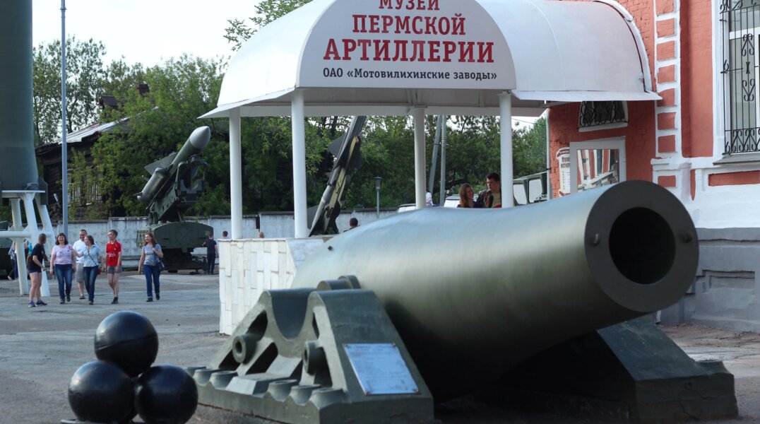 Музей «Мотовилихинские заводы» возьмут в аренду Пермские власти