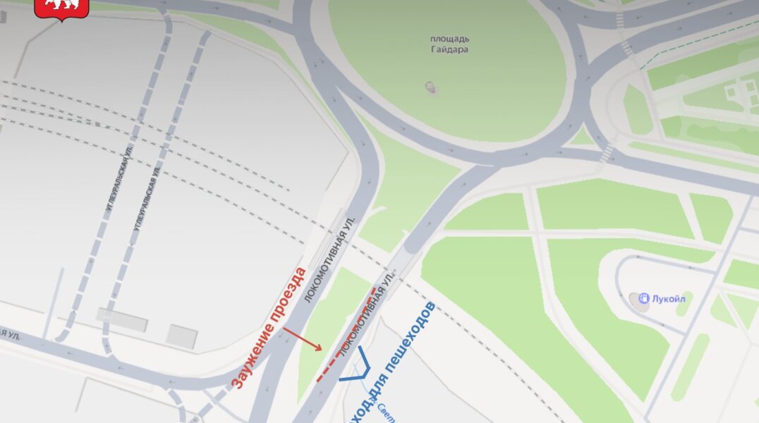 В Перми на улице Локомотивной изменится схема движения