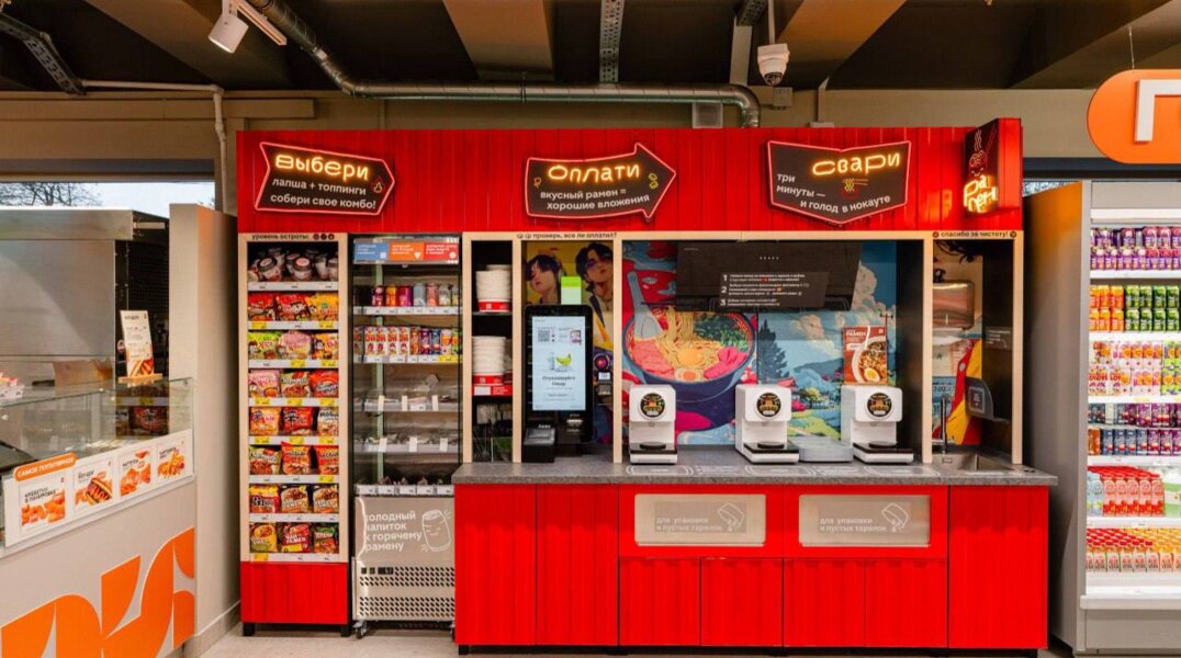 «Магнит» начнет открывать в Перми раменные в магазинах у дома