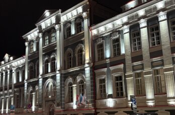 В Перми на ремонт института культуры выделили 313,2 млн рублей