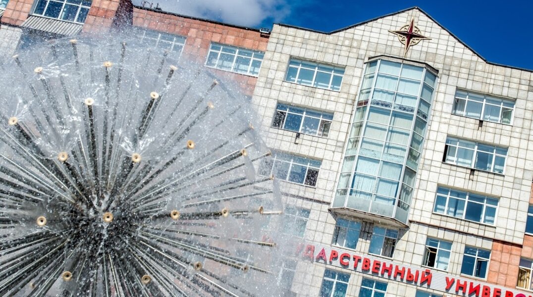 В ПГНИУ откроется площадка для развития НТИ «Точка кипения»