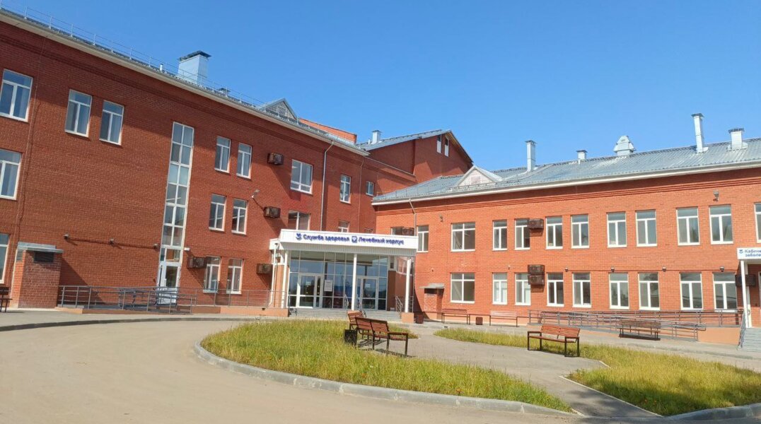 больница Юрла