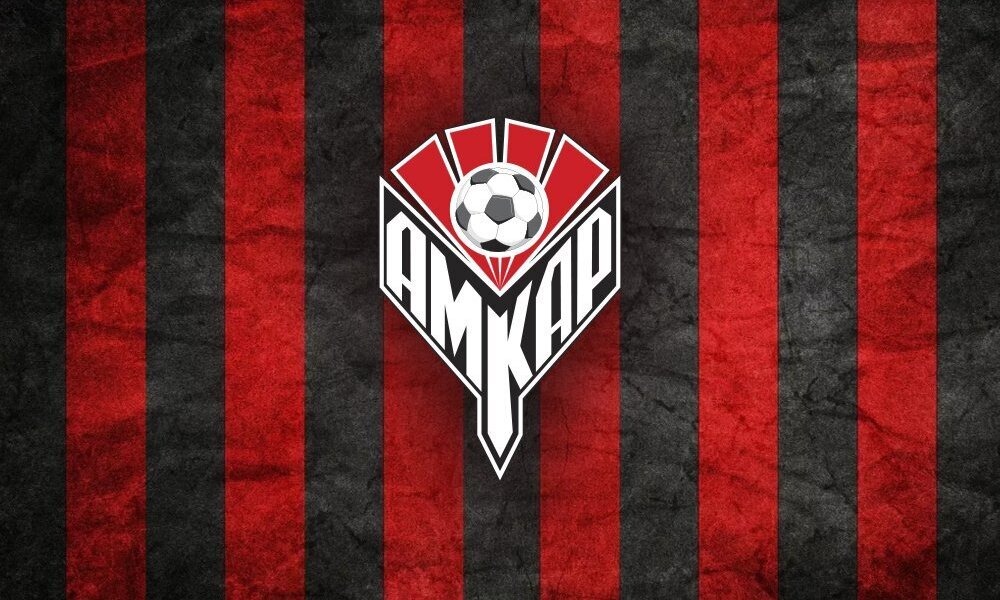 Футбольный клуб «Амкар Пермь» принял в команду двух новых игроков