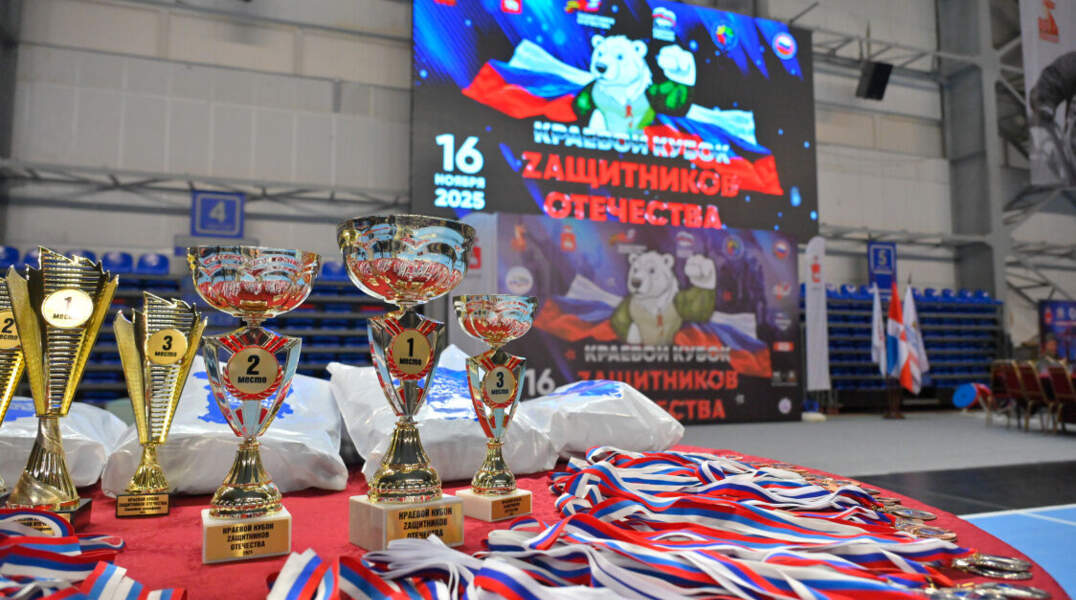 Краевой филиал фонда «Защитники Отечества» помогает ветеранам СВО в спортивной реабилитации