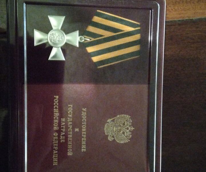 Пермский артиллерист получил Георгиевский крест IV степени