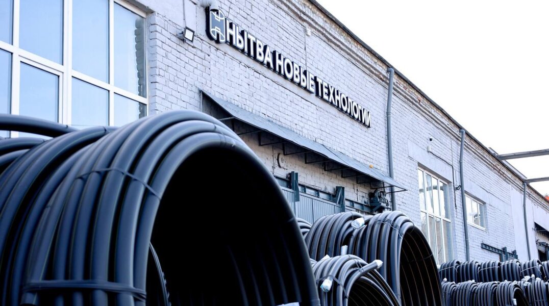 Компания «Нытва Новые Технологии» представила продукцию на водном форуме в Перми